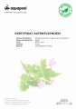 certyfikat geranium pelargonia.jpg