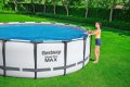 Pokrywa solarna do basenu 396 cm, 427 cm, 457 cm - Bestway 58252
