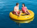 Dmuchana wyspa BUŹKA dla 2 osób