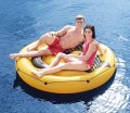 Dmuchana wyspa BUŹKA dla 2 osób